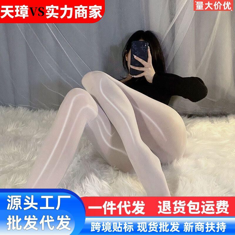 油光丝袜超细腻马油显瘦夏季水光袜油亮黑丝极光美腿珠光丝滑