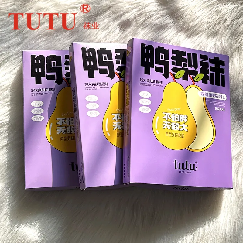 2024热销！鸭梨袜 春秋新款加肥加大码连裤富姐袜 TUTU1525#