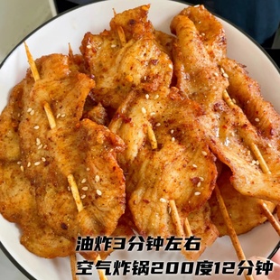 原色里脊肉串炒饭手抓饼原味里脊肉串铁板炸串鸡肉串香嫩里脊肉