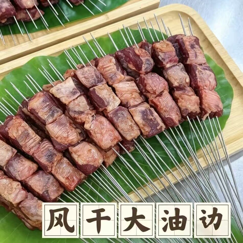 东北风干大油边串钢签高端品质烤串爆汁猪肉油边串商用烧烤