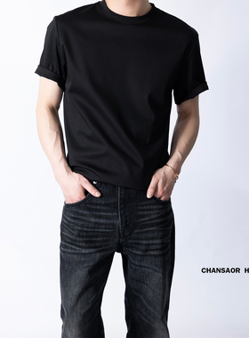 CHANSOAR 高端双面丝光纯棉正肩合身简约短袖T恤纯色圆领男夏季