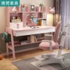 Товары от 南梵家具