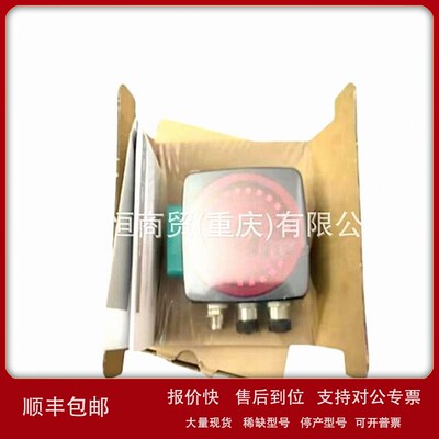 议价PCV100-F200-B17-V1D-6011读码器264850/VDM100-50-SSI/G2 24