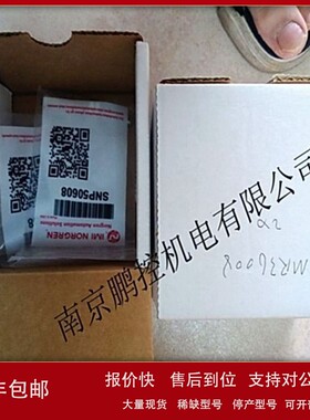 议价SYRON传感器SNP50608