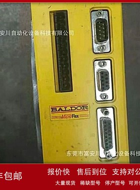 议价优惠供应原装 FMH2A06TR-RN23 现货实拍议价