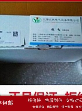 议价瑞士SWAN CN A-87.212.052 氧电极Oxytrace SC，5m电缆