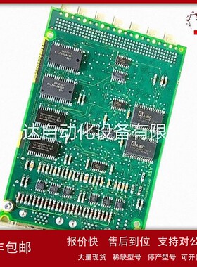 议价A8B UNS2882A 3BHE003855R0001 可编程逻辑控制器模块
