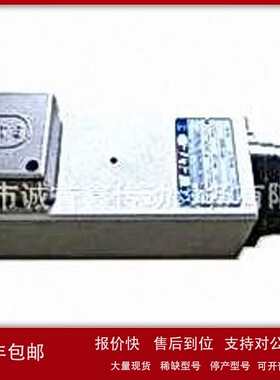 议价意大利ELTE高速电机 ELTE电主轴夹头系列TMPE3 12/2 2.0KW