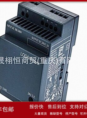 议价PSU8200电源模块40A 6EP3 337-8SB00-0AY0-6EP3337-8SB00-0AY