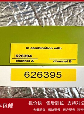 议价KRAL流量计 OMG-020.BABAAA全新原装正品进口优势供应