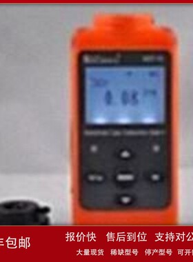 议价优惠供应智能型EST-10-H2S硫化氢气体测量|硫化氢浓度检测|