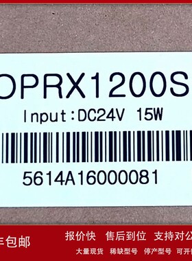 议价韩国M2I触摸屏TOPRX1200XD触摸屏韩国TOPRX1200XD触摸屏