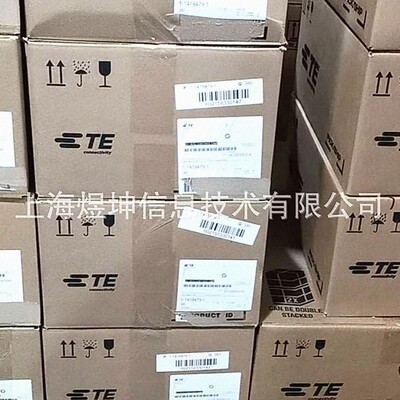 1746971-1泰科/TE原装连接器接插件现货供应 量大价优 支持期货