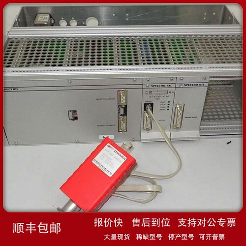 议价现货销售回收德国斯派克SPECTRO XLAB 2000矿石元素光谱仪分
