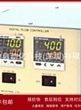 议价日本INFLIDGE英富丽数字流量控制器DFC-10议价