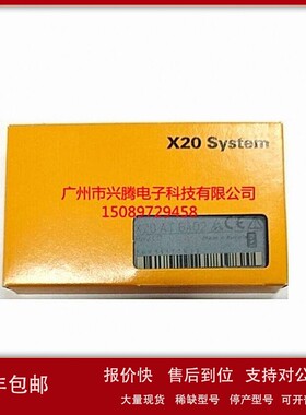 议价X20AT6402 X20DI6373 X20DI4375 议价贝加莱全新原装现货