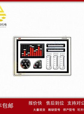 PP881-3BSE092978R1 触控面板 同时能接收CPU发来的命令并加以执
