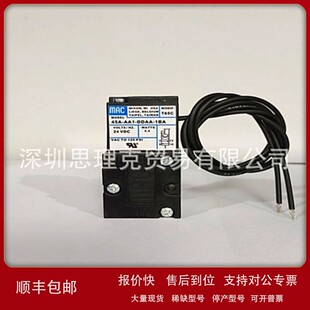 MOD 议价原装 CLSF现货 1JB DABJ 美国MAC电磁阀45A AA1