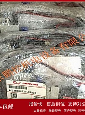 议价日本妙德CONVUM 真空发生器MC22M10HS21LC4BLR