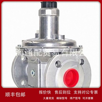 议价销售德国冬斯DUNGS燃气减压阀FRS5065燃烧机稳压阀 DN50