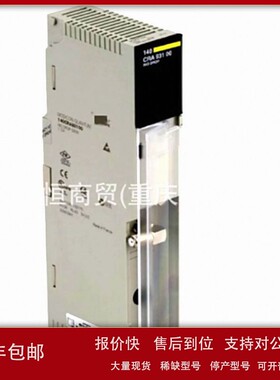 议价施STBACI1400K-STBDAO5260K-STBPDT3100K-STBDRC3210K-STBXSP