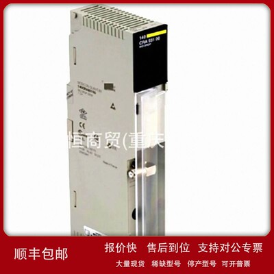 议价施STBACI1400K-STBDAO5260K-STBPDT3100K-STBDRC3210K-STBXSP