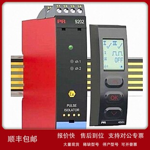 electronics 5725A 变送器 5715D 5725D 显示器丹麦.5715B 议价PR