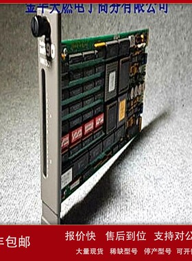 议价NKHS03-15-贝利-ABB-BAILEY-现货供-工控产品