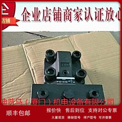 议价台湾油力YUATSUSEIKI调压阀BSG-06-H-2P