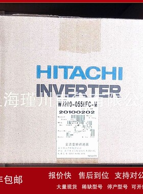 全新原装变频器SH1-02520-HFCF SJ700-1100HFEF2替SJ300-1320HFE