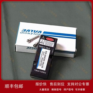议价天津阿特拉斯愿装阀件1624641053 阿特拉斯空压机配件现货供