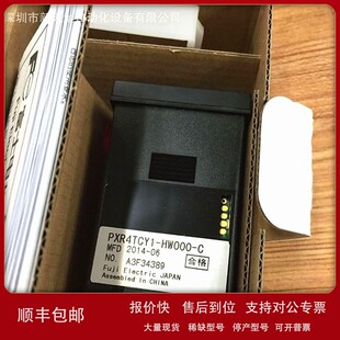 HW000 C现货议价 富士温控器PXR4TCY1 议价全新原装