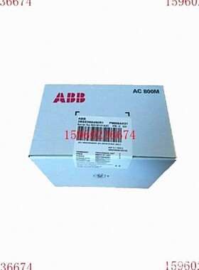 3BSE002348R1 控制板ABB模块卡件 全新现货 保价一年 接受议价