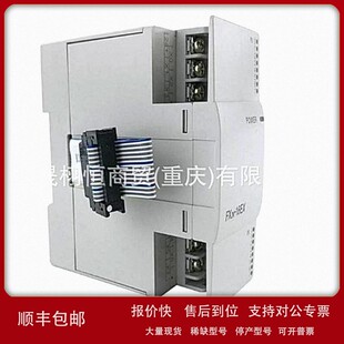 LJ71GF11 68TD AJ65BT LX41C4 议价PLC模块控制器Q00CPU