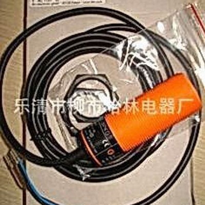 ifm易福门接近开关II5257 II5260 II5264 II5346 II5300 II5308