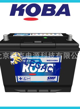 韩国KOBA蓄电池 MF95E41R 12V100AH全系列 原厂配套电池 价格优惠
