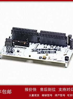 议价51308371-175 控制CPU模块卡件备件