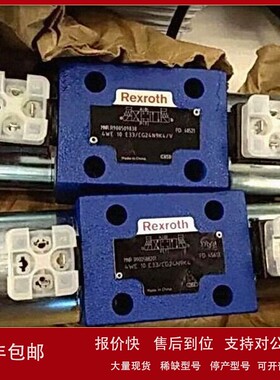 议价原装进口vscom：USB-4COM PLUS ISO