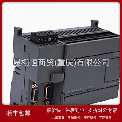 议价6ES7 870-6ES7870-1AB01-0YA0-6ES7332-5HD015HF00/5HB01-0AB