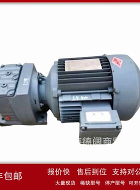 议价德国赛威SEW减速电机DFR63M4编码器接线盒制动器风机风叶风扇