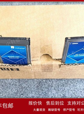 议价Rexroth力士乐软件R911289711 SWA-SCM*PC-INB-03VRS-MS-C144