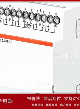 议价ABB i-bus SA/S4.16.2.1 4路16A开关驱动器