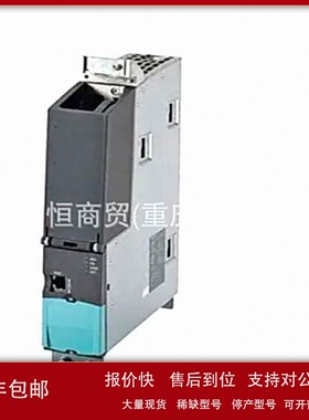 议价议价6RA7O78-6DS22-O-6RA7078-6DS22-0全新6RA70786DS220直流