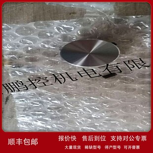 5475 议价佐藤 金属旋钮K PARTS SATO