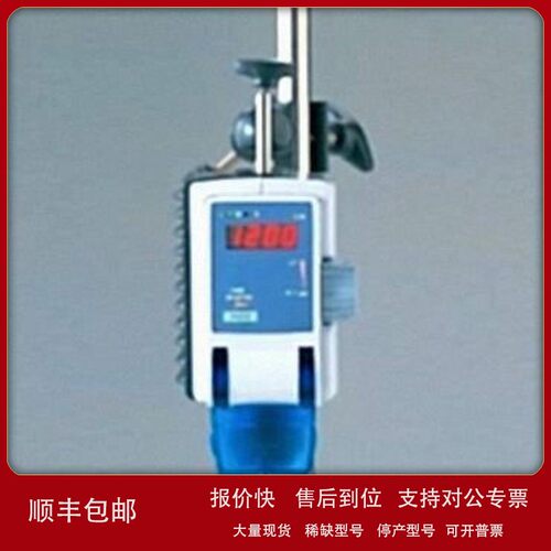议价ASONE亚速旺 1-5474-01 搅拌机 PM-201 1-5472-01 SM-101