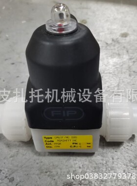 意大利FIP格林韦德 塑料减压阀VPROM050E 阀门公称通径(DN)40