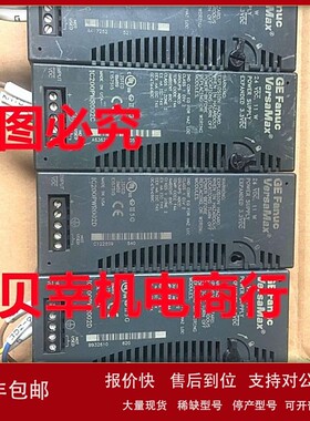 议价二手拆机GE IC200PWR002B/C/D 现货