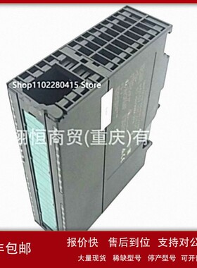 议价原装S7-300CPU模块6ES7314-6ES7 314-6CH04-6EH04-4AB2-4AB1-