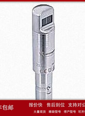 议价德国 威格勒 WENGLOR 接近开关 传感器等 FFAP256