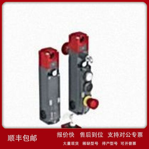 议价意大利 皮扎托 PIZZATO 开关 按钮 模块等 FD 2235-M2R27